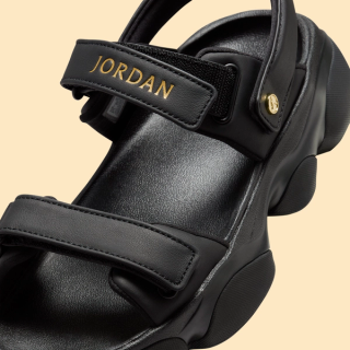 Jordan Brand Unveils the 